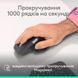 Logitech MX Master 4 for Business Graphite (910-007617) 251262 фото 5