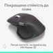 Logitech MX Master 4 for Business Graphite (910-007617) 251262 фото 10