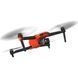 AUTEL EVO II Dual 640T Enterprise Rugged Bundle Drone V3 Orange (102001509) 119370 фото 7
