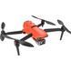 AUTEL EVO II Dual 640T Enterprise Rugged Bundle Drone V3 Orange (102001509) 119370 фото 2