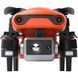 AUTEL EVO II Dual 640T Enterprise Rugged Bundle Drone V3 Orange (102001509) 119370 фото 5
