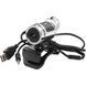FrimeCom FC-M506 (6932769105198) 785762 фото 2