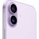Apple iPhone 17 512 ГБ Lavender MG6U4 фото 4