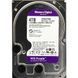 WD Purple 4 TB (WD42PURZ) 250818 фото 1