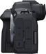 Canon EOS R6 Mark II kit (24-105mm) IS STM (5666C030) 876646 фото 11