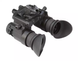 AGM NVG-50 NW1 (14NV5122484011) 481586 фото 2