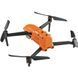 AUTEL EVO II Dual Rugged Bundle 640T V3 (102001518) 499587 фото 6