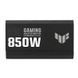 ASUS TUF-GAMING-850G (90YE00S2-B0NA00) 126268 фото 2