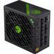 GameMax GX-750 PRO BK (GX-750 PRO BK(ATX3.1PCIe5.1)) 977702 фото 10