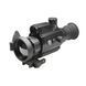 AGM Varmint V2 LRF 50-640 (99-00021855) 863258 фото 1