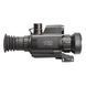 AGM Varmint V2 LRF 50-640 (99-00021855) 863258 фото 4