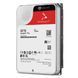Seagate IronWolf Pro 20 TB (ST20000NT001) 600368 фото 5