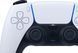 Sony DualSense White (9399902) 202178 фото 6