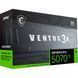 Відеокарта MSI GeForce RTX 5070 Ti VENTUS 3X OC (RTX 5070 Ti 16G VENTUS 3X OC) 107868 фото 12