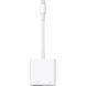 Apple Lightning to USB 3 Camera Adapter (MK0W2) MK0W2 фото 1