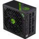 GameMax GX-1050 PRO BK (GX-1050 PRO BK (ATX3.0PCIe5.0)) 660108 фото 10