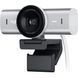Logitech MX Brio 4K Pale Grey (960-001554, 960-001550) 586041 фото 1