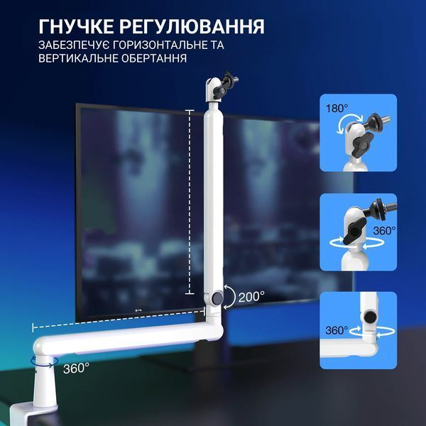 Fifine TAM8W White (4820216974263) 996658 фото