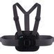 GoPro Chesty Performance Chest Mount (AGCHM-001) 822157 фото 2