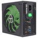 GameMax GM-1050 (GM-1050 MODULAR) 629407 фото 2