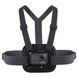 GoPro Chesty Performance Chest Mount (AGCHM-001) 822157 фото 1