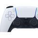 Sony PlayStation 5 Slim Digital Edition Astro Bot Bundle (1000044336) 756145 фото 7
