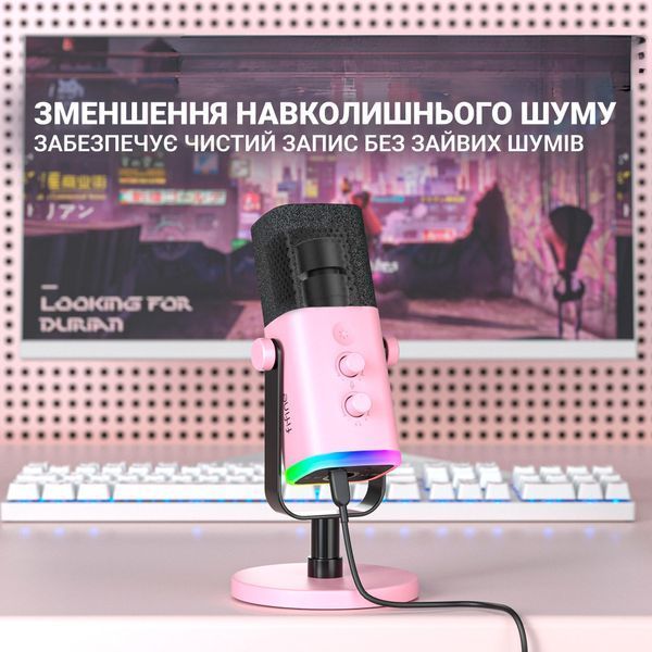 Fifine TAM8P Pink (TAM8P) 802199 фото