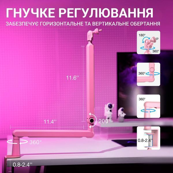 Fifine TAM8P Pink (TAM8P) 802199 фото