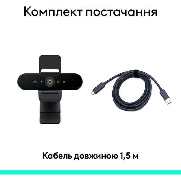 Logitech Brio 4K Graphite (960-001718, 960-001746, 960-001419) 222335 фото