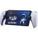 Sony Playstation Portal Remote Player White (1000042436) 474796 фото 2