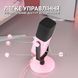 Fifine TAM8P Pink (TAM8P) 802199 фото 8