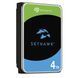 Seagate SkyHawk 4 TB (ST4000VX016) 860642 фото 3