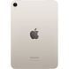 Планшет Apple iPad mini 7 Wi-Fi + Cellulari 512GB Starlight (MYHE3) MYHE3 фото 2