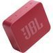 JBL GO Essential 2 Red (JBLGOES2RED) 538162 фото 3