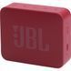 JBL GO Essential 2 Red (JBLGOES2RED) 538162 фото 2