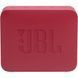 JBL GO Essential 2 Red (JBLGOES2RED) 538162 фото 4
