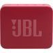JBL GO Essential 2 Red (JBLGOES2RED) 538162 фото
