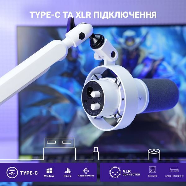 Fifine K688W White (4820216974287) 630428 фото