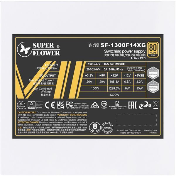 Super Flower LEADEX VII XG 1300W (SF-1300F14XG White) 144881 фото