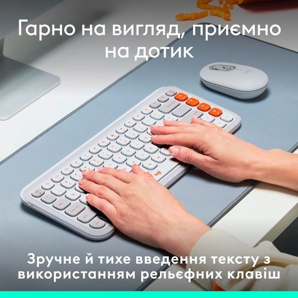 Logitech POP Icon Keys Off-White (920-013072) 370238 фото