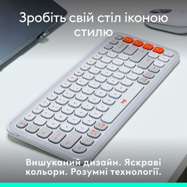Logitech POP Icon Keys Off-White (920-013072) 370238 фото