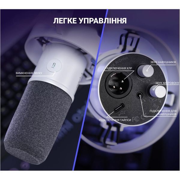 Fifine K688W White (4820216974287) 630428 фото