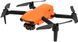 AUTEL EVO Nano Plus Premium Bundle Orange (102000767) 239264 фото 3