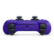Sony DualSense Galactic Purple (9729297) 664924 фото 3
