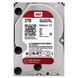 WD Red Pro 2 TB (WD2002FFSX) 754467 фото 1