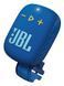 JBL Wind 3S Blue (JBLWIND3SBLU) 448293 фото 1