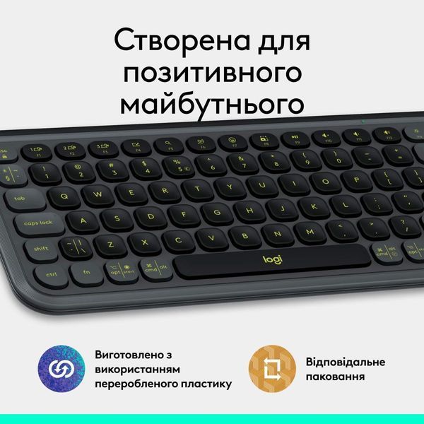 Logitech POP Icon Keys Graphite (920-013157) 879806 фото