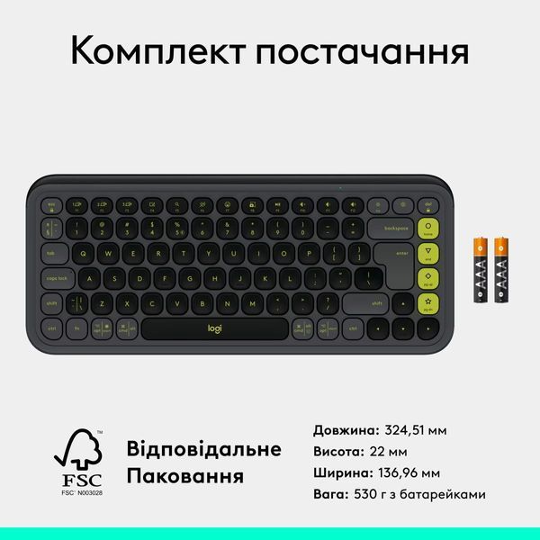 Logitech POP Icon Keys Graphite (920-013157) 879806 фото
