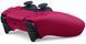 Sony DualSense Cosmic Red (9828297) 756823 фото 4