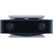 Sony HD-камера для Sony PS5 (CFI-ZEY1/9321309) 118799 фото 2